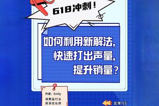 不在状态！德里克-怀特6中3拿到7分5板 出现4失误5犯规